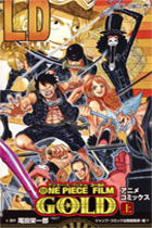 One Piece Film Gold - Anime Comic 1