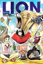 One Piece Color Walk 3: LION