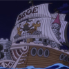 Barco Piratas Firetank