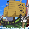 Barco Fuerza Naval Happou